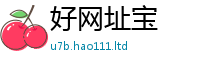 王中王493333WWW马头诗用2025新澳门免费挂牌灯牌